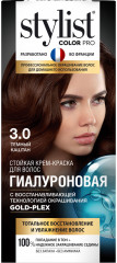 Крем-краска для волос гиалуроновая, оттенок 3.0 темный каштан