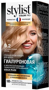 Крем-краска для волос гиалуроновая, оттенок 9.2 перламутровый блонд