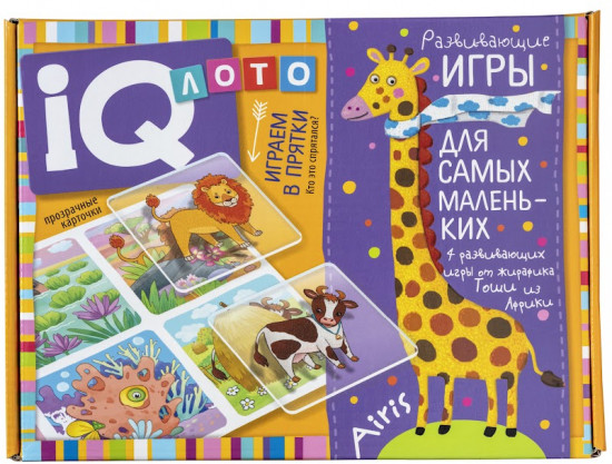 Лото для малышей. Кто это спрятался?