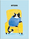 Записная книжка «Уютный кот»