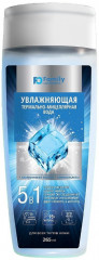 Термально-мицеллярная вода для лица увлажняющая