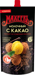 Топпинг «Молочный с какао»
