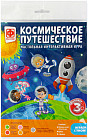 Игра настольная «Космическое путешествие»