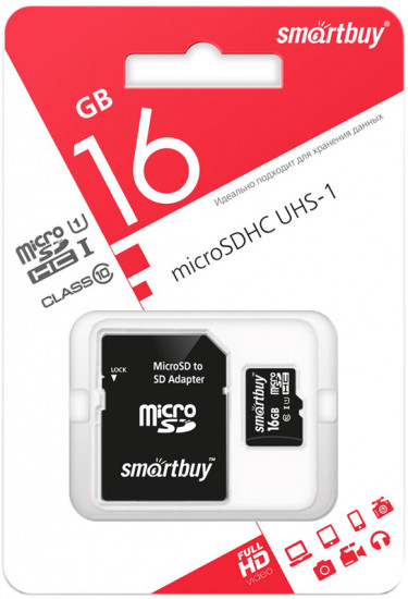 Карта памяти microSD SmartBuy