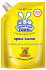 Крем-мыло детское