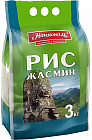 Рис длиннозерный «Жасмин»