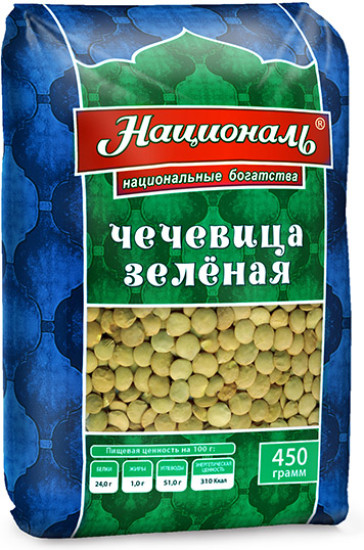 Чечевица зеленая
