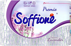 Бумага туалетная «Toscana Lavender»