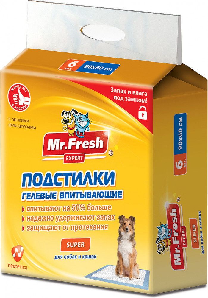 Подстилки-пеленки для кошек и собак | Mr.Fresh Expert