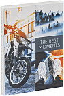 Фотоальбом «Best moments»