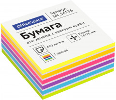 Бумага для заметок