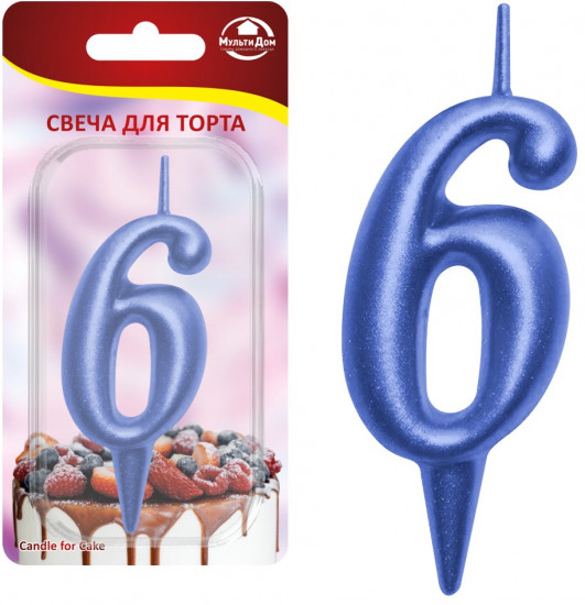 Свеча для торта «Цифра 6»