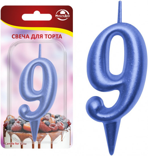 Свеча для торта «Цифра 9»