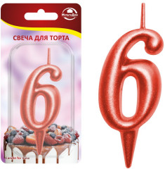 Свеча для торта «Цифра 6»
