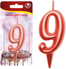 Свеча для торта «Цифра 9»