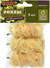 Роллы для розжига