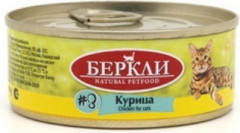 Консервы для кошек с курицей