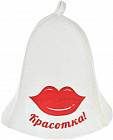 Шапка «Красотка»