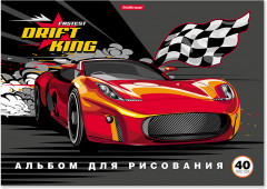 Альбом для рисования «Drift King»