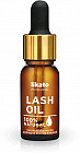 Масло для роста ресниц и бровей «Lash Oil»