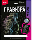 Гравюра «Тинкер»