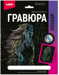 Гравюра «Тинкер»