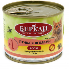 Консервы для кошек «Птица с ягодами»