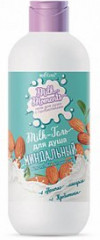 Milk-гель для душа с пробиотиком «Миндальный»