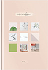 Ежедневник «Моноколор. Art of minimalism»
