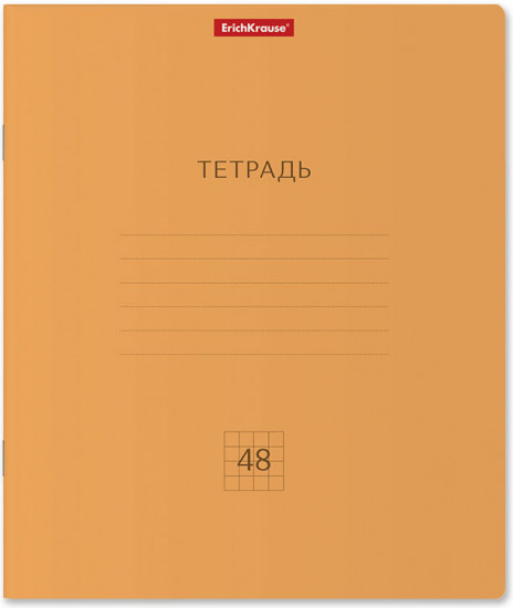 Тетрадь общая