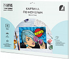 Картина по номерам «Wow. Style»