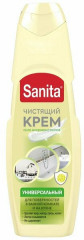Средство чистящее «Сицилийский лимон»