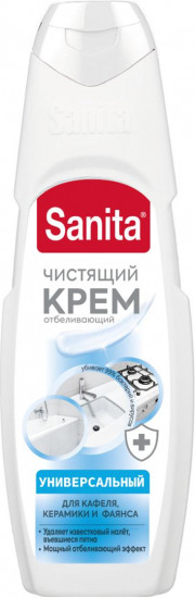 Средство чистящее «Сила хлора»