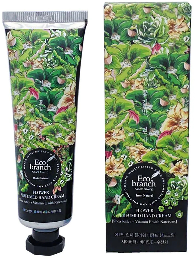 Крем для рук с маслом Ши | Eco Branch