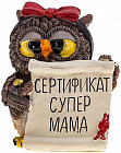 Фигурка декоративная
