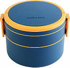 Контейнер пищевой