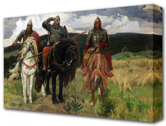 Картина «Три богатыря»
