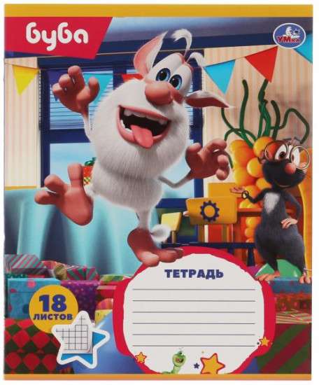 Тетрадь