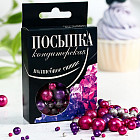 микс