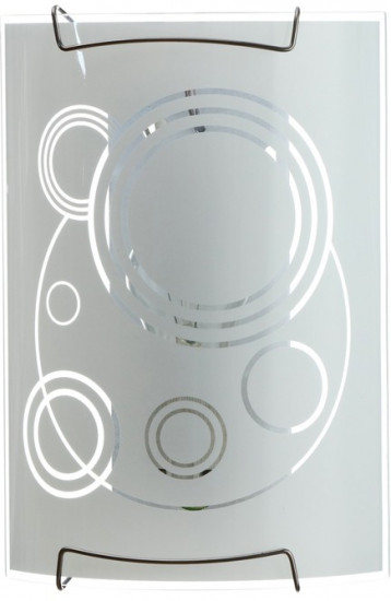 Светильник