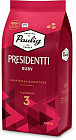 Кофе в зернах «Presidentti Ruby»