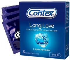 Презервативы «Long Love» с анестетиком