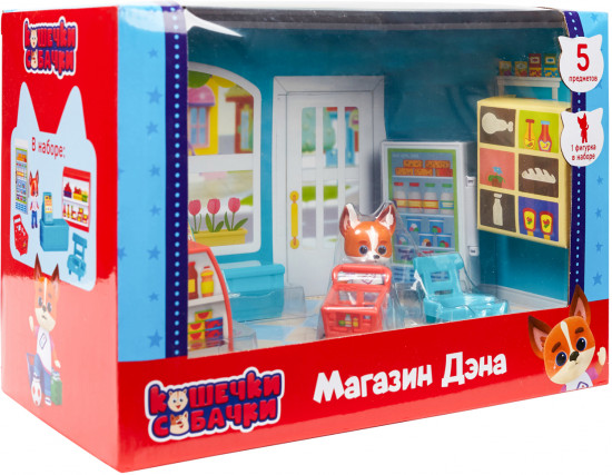 Набор игровой «Магазин Дэна»
