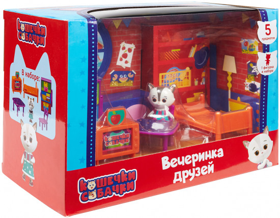 Набор игровой «Вечеринка друзей»
