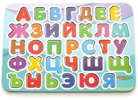 Игра развивающая «Изучаем буквы №2»