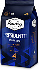 Кофе «Presidentti Espresso»