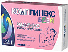 Капли «Комплинекс беби»