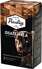 Кофе «Guatemala»