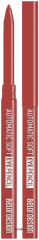 Карандаш контурный для губ, тон 204 Coral