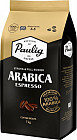Кофе «Arabica Espresso»